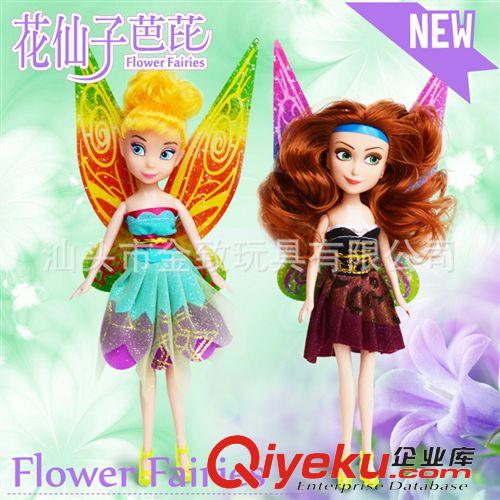 芭芘娃娃系列 冰雪奇緣大冒險(xiǎn) 皇后艾莎Elsa 公仔人偶 手辦玩具 芭芘娃娃