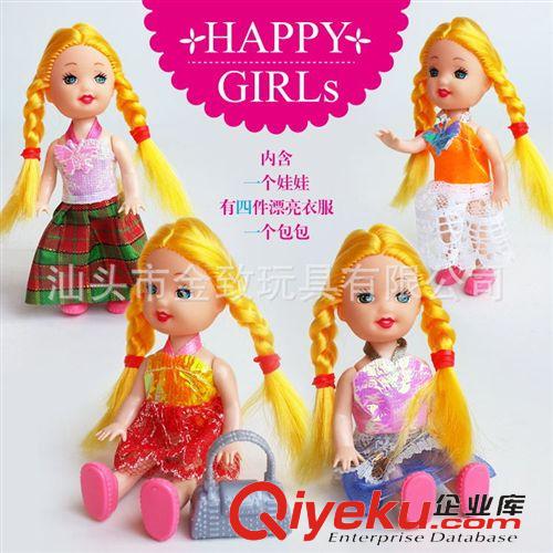 芭芘娃娃系列 供應(yīng)芭芘娃娃 花仙子 海盜仙子 公仔芭芘 兒童過家家益智玩具