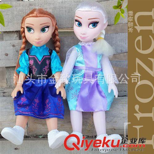 芭芘娃娃系列 冰雪奇緣大冒險皇后艾莎Elsa公仔人偶手辦玩具芭芘娃娃帶音樂318