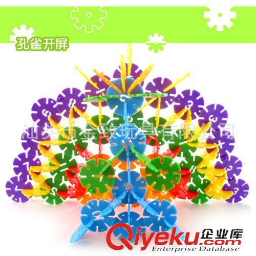 巧樂(lè)童配件 zp配件益智拼裝拼插積木塑料玩具矮2*3孔 0.1公斤一包 {n1}16