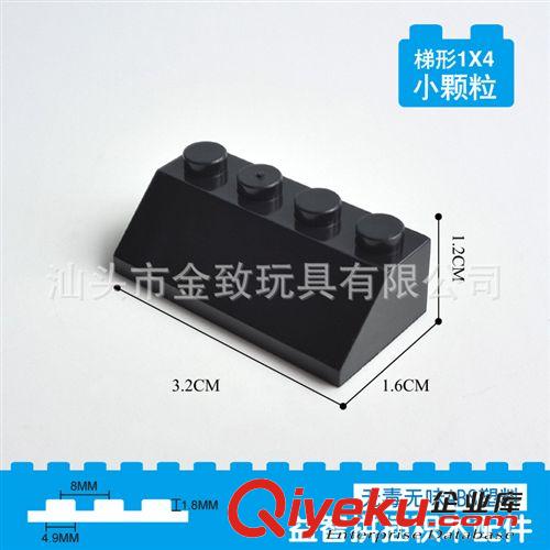巧樂童配件 zp配件益智拼裝拼插積木塑料玩具矮長1*3孔 0.1公斤一包
