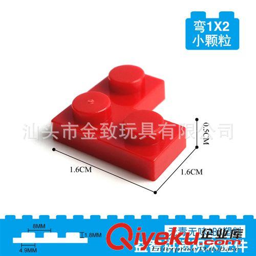 巧樂童配件 zp配件益智拼裝拼插積木塑料玩具矮4X4孔 0.1公斤一包 NO.098