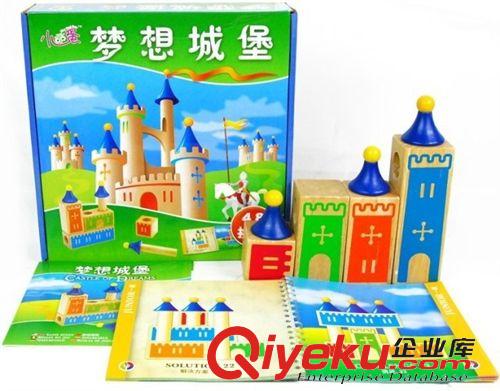 積木/拆裝/串珠/拼圖/配對(duì)玩具 童商貝貝熊拼插積木  兒童腦部開發(fā)益智玩具 積木玩具 來(lái)樣訂做