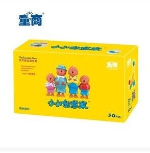 積木/拆裝/串珠/拼圖/配對(duì)玩具 廠價(jià)直銷(xiāo) 童商貝貝熊拼插積木  兒童腦部開(kāi)發(fā)益智玩具 積木玩具原始圖片3