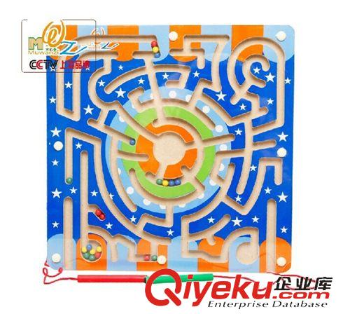 解鎖/迷宮/魔方 木丸子 兒童早教益智玩具 環(huán)形迷宮 木質(zhì)智力迷宮玩具 來(lái)樣定制