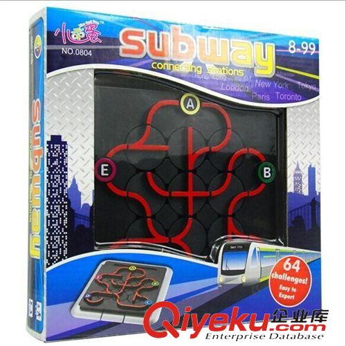 解鎖/迷宮/魔方 木丸子 兒童早教益智玩具 環(huán)形迷宮 木質(zhì)智力迷宮玩具 來(lái)樣定制