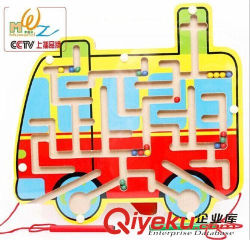 解鎖/迷宮/魔方 木丸子 兒童早教益智玩具寶寶握筆引導  磁力運筆迷宮 海洋魚