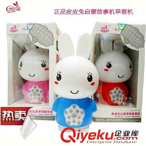 早教/音樂/智能玩具 世界地圖 認識各國國旗 木質兒童益智玩具 豐富知識