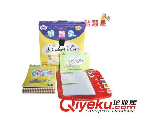 早教/音樂/智能玩具 智慧星 全腦開發思維訓練系統兒童學習卡{dy}階段 兒童早教教具原始圖片2