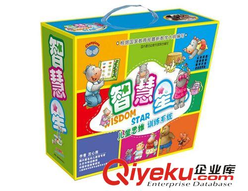 早教/音樂/智能玩具 木丸子 兒童敲擊音樂玩具 恐龍手敲木琴 聽覺音樂培養(yǎng)益智玩具