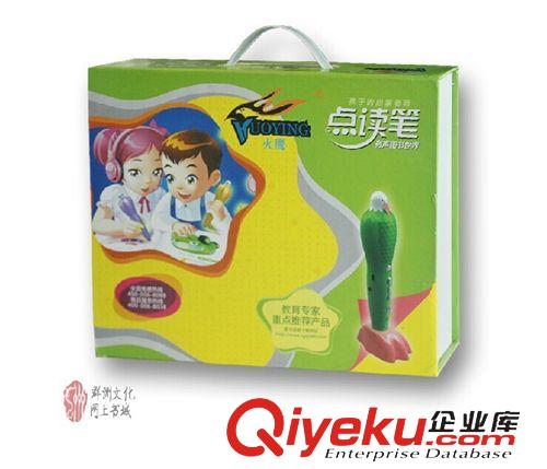 彩泥/過家家玩具 廠家批發(fā) 兒童益智早教玩具 兒童玩具中式早點木質(zhì)玩具