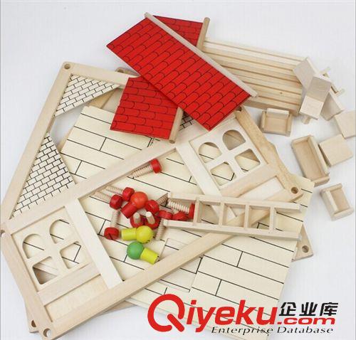 彩泥/過家家玩具 過家家玩具 木制城堡小別墅拆裝益智屋 兒童生日禮物 zp幼得樂原始圖片3