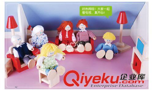 彩泥/過家家玩具 優(yōu)木過家家娃娃房 兒童木質(zhì)益智早教玩具批發(fā)  六一兒童節(jié)禮物原始圖片2
