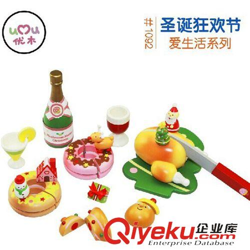 彩泥/過家家玩具 廠家批發(fā) 兒童益智早教玩具 圣誕狂歡主題木質(zhì)兒童玩具