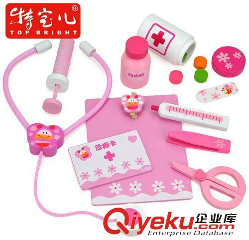 彩泥/過家家玩具 特寶兒 仿真醫具套裝小女孩角色扮演醫生兒童過家家玩具