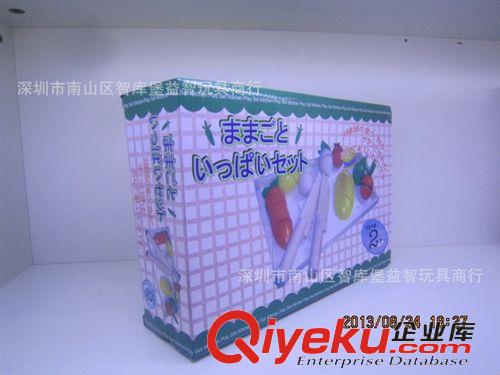 彩泥/過家家玩具 木制水果切切樂切蔬菜嬰幼兒童益智早教玩具原始圖片2