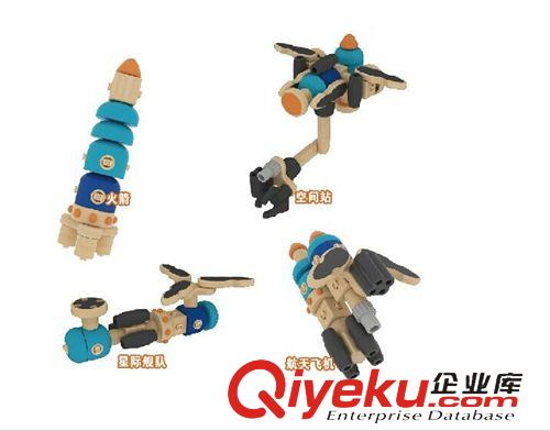 慣性/發條玩具 兒童玩具批發 優木百變diy組裝玩具 木質訓練全腦開發益智玩具原始圖片2