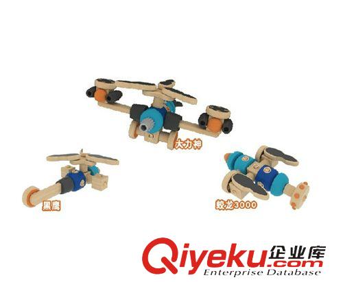 慣性/發條玩具 兒童玩具批發 優木百變diy組裝玩具 木質訓練全腦開發益智玩具原始圖片3