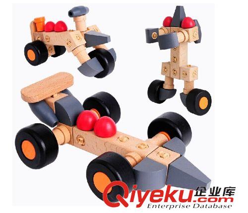 慣性/發條玩具 兒童玩具批發 優木百變diy組裝玩具 木質訓練全腦開發益智玩具