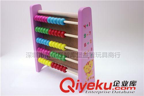 學(xué)習(xí)架/計(jì)算架 兒童玩具批發(fā) 木質(zhì)玩具 早教益智玩具 多功能計(jì)算架 學(xué)習(xí)架原始圖片2