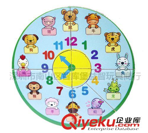 學(xué)習(xí)架/計(jì)算架 兒童玩具批發(fā) 木質(zhì)玩具 早教益智玩具 多功能計(jì)算架 學(xué)習(xí)架原始圖片3