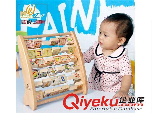 學(xué)習(xí)架/計算架 廠家直銷  木制天平 幼兒益智平衡玩具 木質(zhì)兒童智力開發(fā)玩具