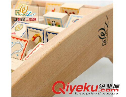 學習架/計算架 木丸子 兒童智慧學習架 增強記憶認知 木質嬰幼兒教具批發原始圖片3