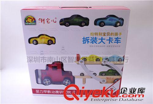 特寶兒 特寶兒 兒童益智玩具 快樂花園小鋼琴 音樂玩具 木質玩具批發