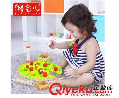 特寶兒 特寶兒 兒童益智玩具 兒童禮物 小果實夾夾樂玩具 培養(yǎng)寶寶專注力