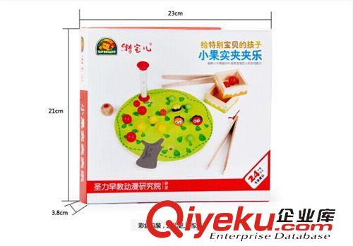 特寶兒 特寶兒 兒童益智玩具 兒童禮物 小果實夾夾樂玩具 培養(yǎng)寶寶專注力原始圖片2