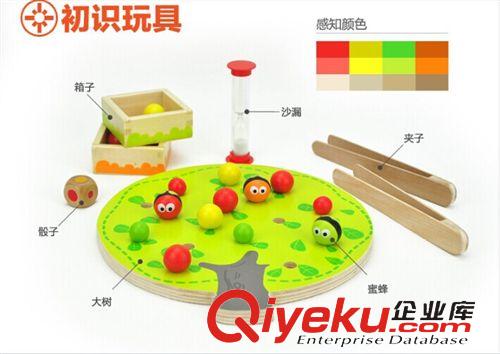 特寶兒 特寶兒 兒童益智玩具 兒童禮物 小果實夾夾樂玩具 培養(yǎng)寶寶專注力原始圖片3