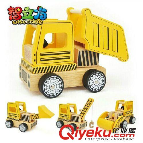 特寶兒 特寶兒學(xué)習(xí)分類 木質(zhì)兒童早教益智玩具 培養(yǎng)兒童認(rèn)知手眼協(xié)調(diào)能力