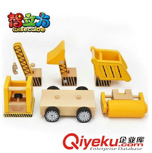 特寶兒 特寶兒 兒童玩具批發 兒童節日禮物 益智玩具 DIY組裝工程車原始圖片2