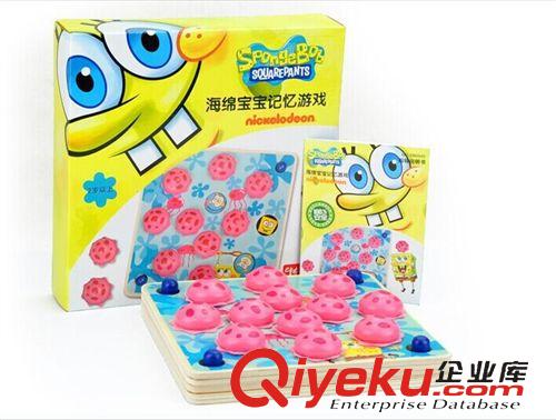 特寶兒 廠家批發 兒童木質早教玩具 益智玩具 數字加減糾錯拼圖玩具