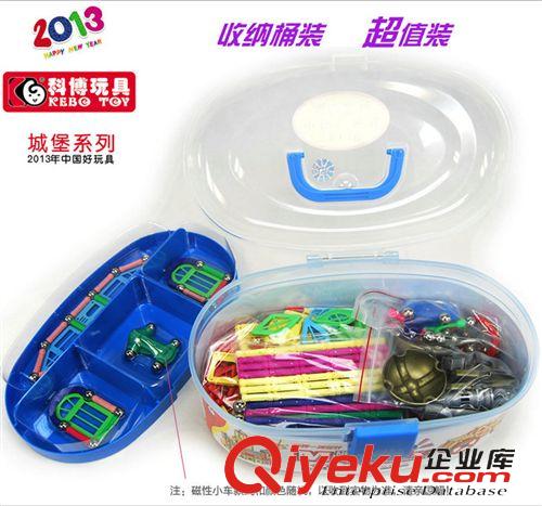 科博 zp 科博磁力片 20/168件益智磁性 魔磁智慧片大腦開發(fā)玩具