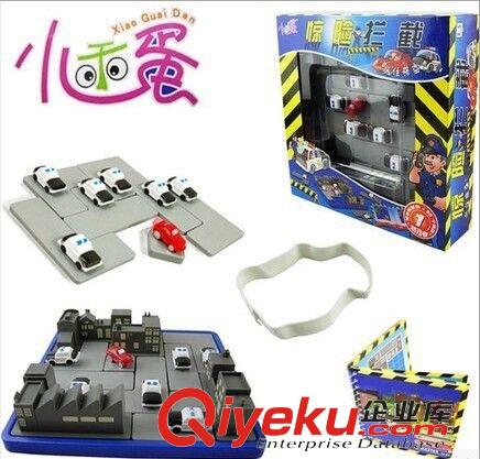 小乖蛋 {zx1}款迷宮闖關(guān)玩具 紅色風(fēng)暴 智力益智玩具 邏輯思維訓(xùn)練
