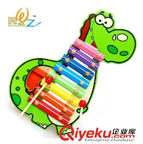 木丸子 兒童早教益智玩具寶寶握筆引導  磁力運筆迷宮 海洋生物