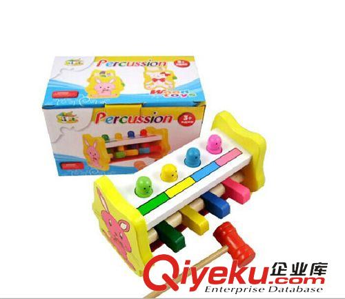幼得樂 兒童益智玩具批發(fā) 智庫堡1歲以上兒童敲擊顏色認(rèn)知玩具原始圖片3