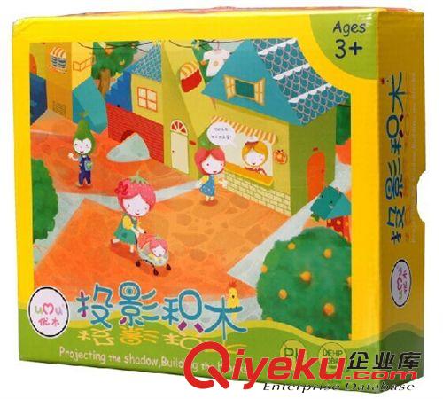 優(yōu)木 zp優(yōu)木 積木 投影玩具 兒童早教益智木質(zhì)大塊趣味積木原始圖片3