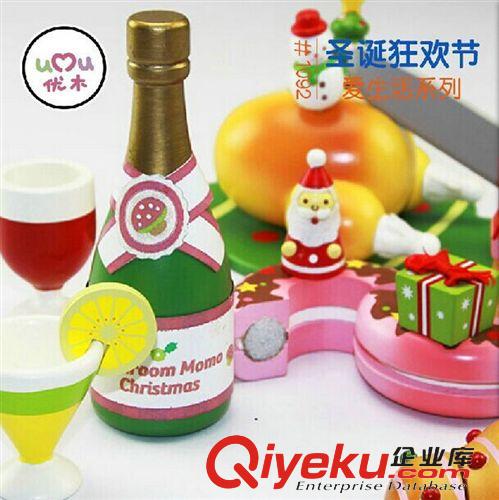 優(yōu)木 廠家批發(fā) 兒童益智早教玩具 圣誕狂歡主題木質(zhì)兒童玩具原始圖片2
