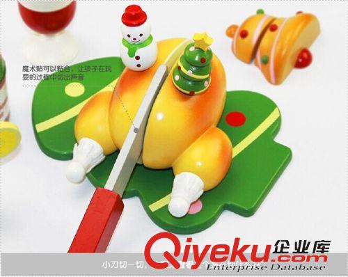 優(yōu)木 廠家批發(fā) 兒童益智早教玩具 圣誕狂歡主題木質(zhì)兒童玩具原始圖片3