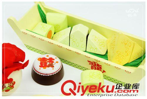 優(yōu)木 廠家批發(fā) 兒童益智早教玩具 仿真過家家玩具 端午粽子廚房道具原始圖片3