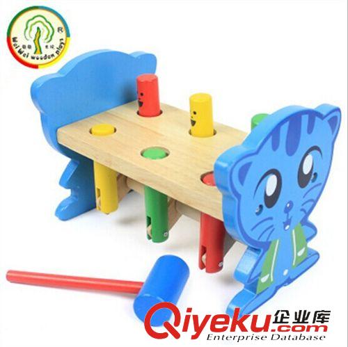 薇薇木玩 薇薇木玩 兒童益智玩具 兒童節(jié)日禮物 新奇益智玩具 敲地鼠