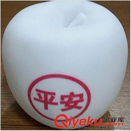 發光玩具 圣誕節平安夜禮品 七彩發光創意迷你蘋果小夜燈 節慶用品圣誕禮物