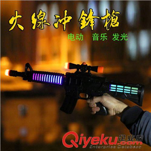 發光玩具 動漫魔法棒閃光音樂/小仙女小魔仙電動/閃光棒 地攤熱賣貨源批發