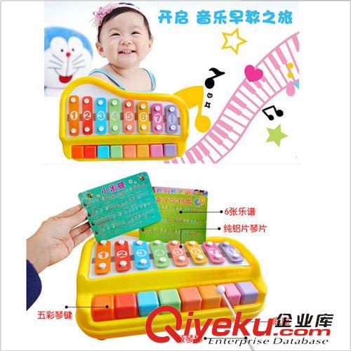 音樂(lè)玩具 兒童嬰幼兒早教音樂(lè)琴 小女孩 美少女芭比吉他玩具琴批發(fā)淘寶熱賣(mài)