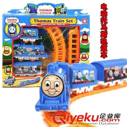 益智玩具 正版仿真電動托馬斯軌道火車 地攤熱賣小火車益智玩具批發原始圖片3