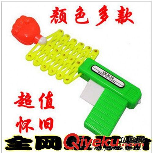 益智玩具 熱賣玩具 七彩發光陀螺 閃光 摩擦陀螺兒童玩具廠家批發