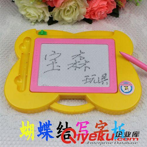 益智玩具 兒童磁性塑料寫字板 蝴蝶結(jié)寫字板 畫寫板【小號(hào)款】益智玩具批發(fā)原始圖片2