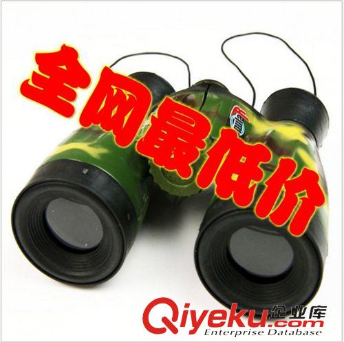 軍事玩具 6*30 義烏兒童雙筒望遠(yuǎn)鏡玩具 望遠(yuǎn)鏡 雙筒 高倍 義烏好貨源批發(fā)原始圖片2